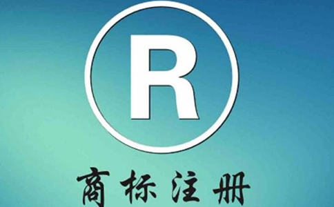 商標(biāo)申請只能填寫一個(gè)類別嗎?