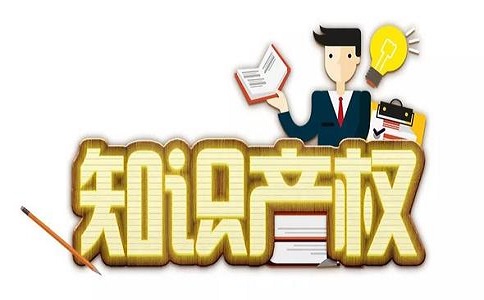 什么是“商標(biāo)撤三申請”？