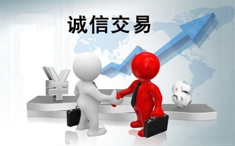 公司注冊(cè)2020年有哪些要求?